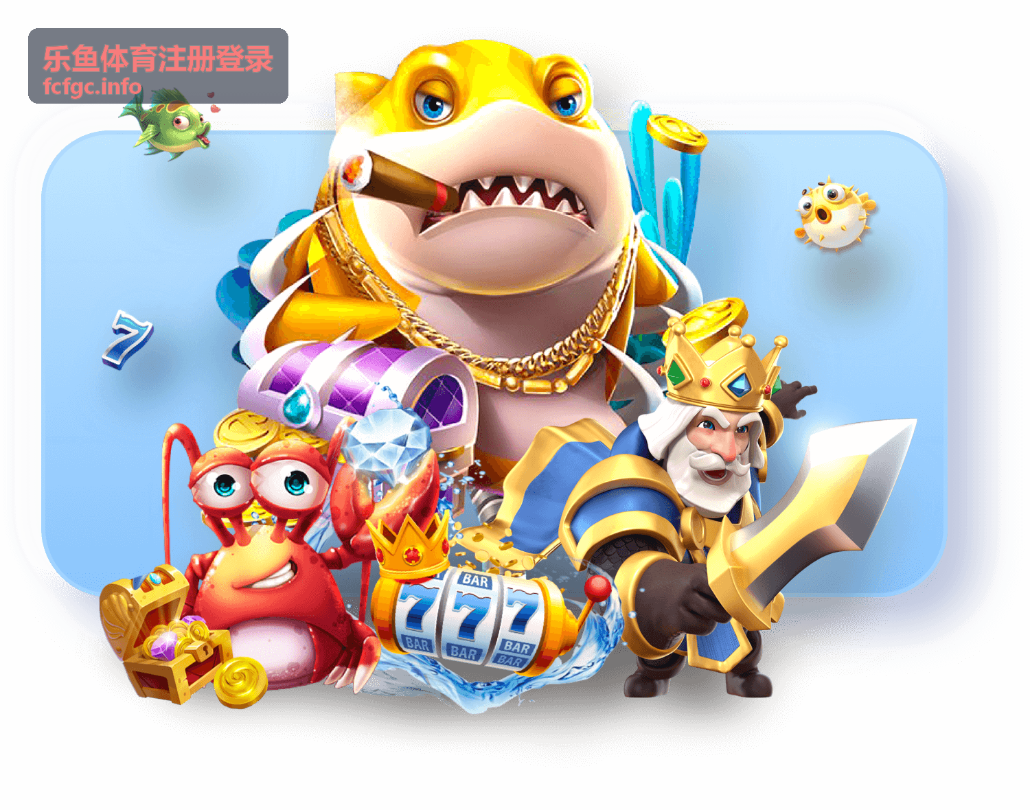 乐鱼体育新用户福利一览